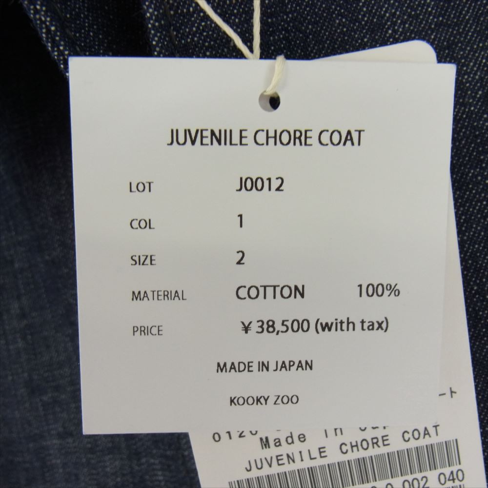 KOOKY ZOO J0012 JUVENILE CHORE COAT ズー デニム ジャケット コート 2【新古品】【未使用】【中古】