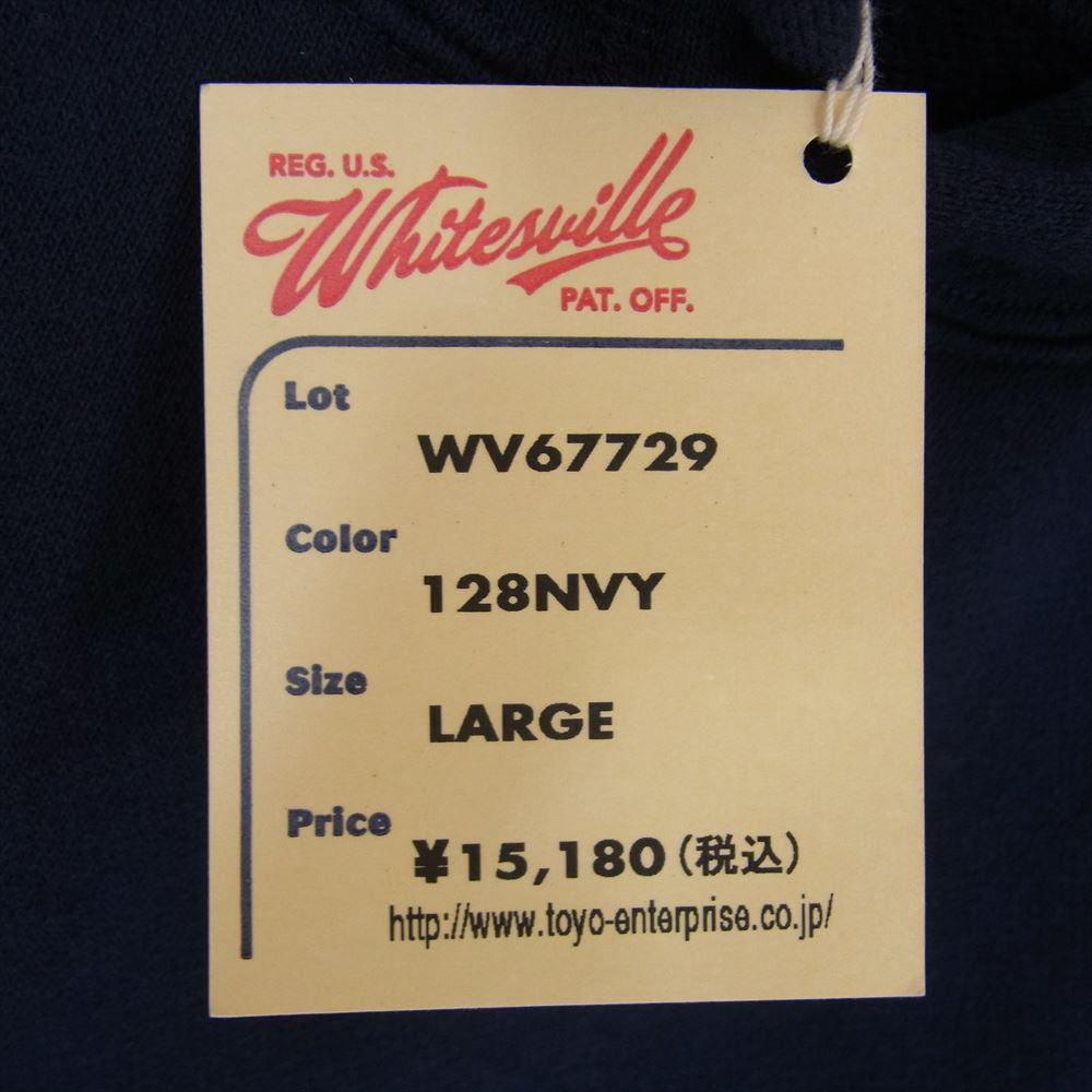 WHITESVILLE ホワイツビル WV67729 PULLOVER HOODER PARKA プルオーバー フーディー パーカー ネイビー系 L【新古品】【未使用】【中古】
