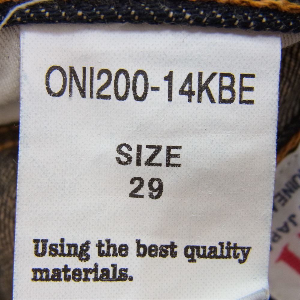 鬼デニム ONI200-14KBE オニ 初代 鬼デニム復活 14oz 緯糸ベージュ ワイド ストレート デニム パンツ インディゴブルー系 29【極上美品】【中古】