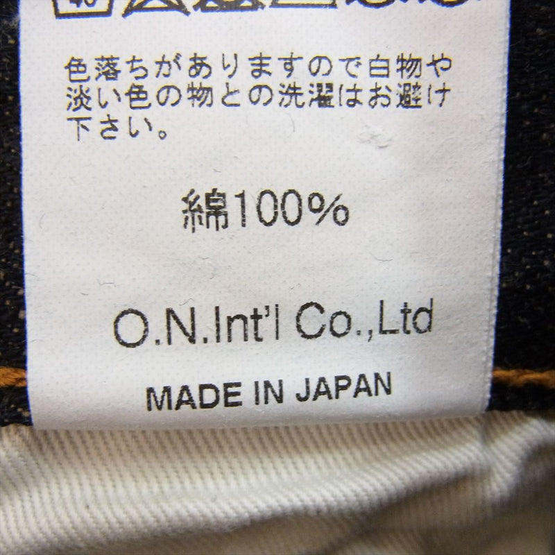 鬼デニム ONI200-14KBE オニ 初代 鬼デニム復活 14oz 緯糸ベージュ ワイド ストレート デニム パンツ インディゴブルー系 34【極上美品】【中古】