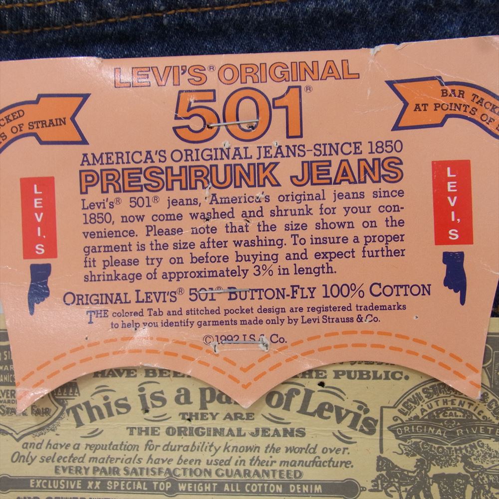 Levi's リーバイス 501-0000 501 米国製 USA製 デニム パンツ インディゴブルー系 28【極上美品】【中古】