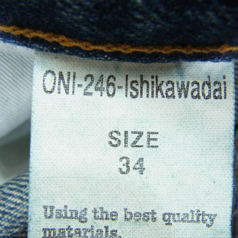 鬼デニム ONI-246-Ishikawadai オニ 15oz 石川台デニム  パンツ インディゴブルー系 34【極上美品】【中古】