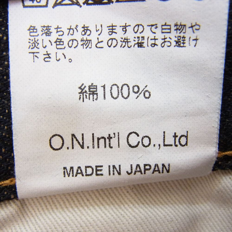 鬼デニム ONI246-14KBE 初代 鬼デニム復活 14oz Oni Denim Neat Straight オニ ストレート デニム パンツ インディゴブルー系 31【極上美品】【中古】