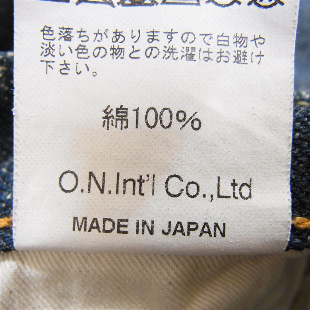 鬼デニム ONI-288-CCD オニ 14.7oz クラッシュド コンクリート デニム パンツ インディゴブルー系 33【極上美品】【中古】