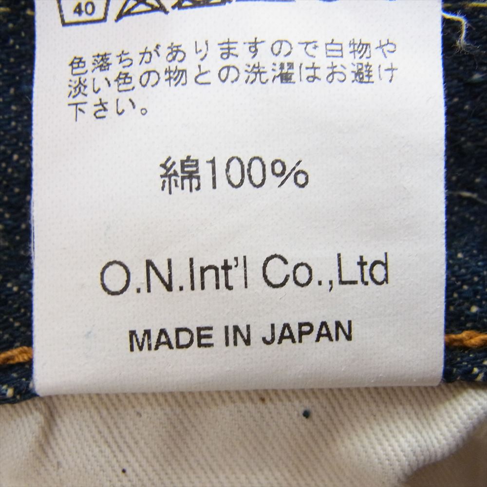 鬼デニム ONI-288-CCD オニ 14.7oz クラッシュド コンクリート デニム パンツ インディゴブルー系 34【極上美品】【中古】