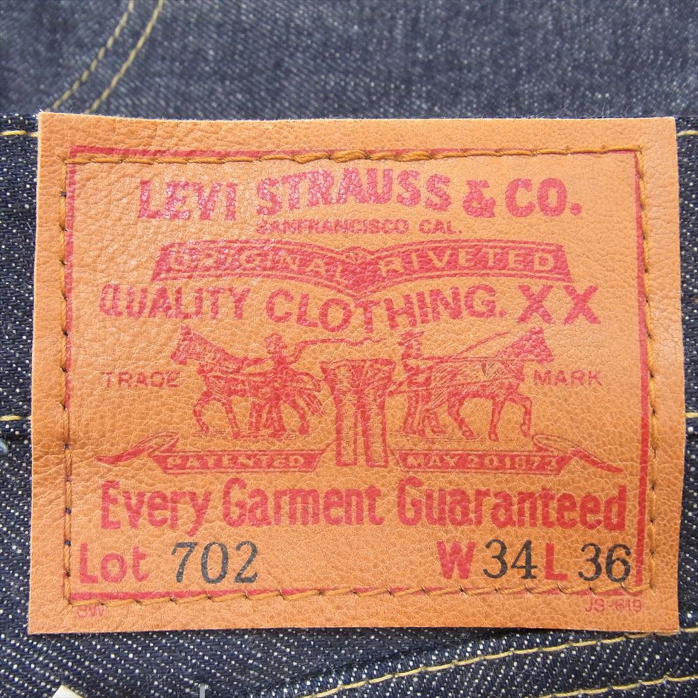 Levi's リーバイス 702-XX0R BIG E ビッグ ボタンフライ デニム パンツ 赤耳 インディゴブルー系 34【極上美品】【中古】