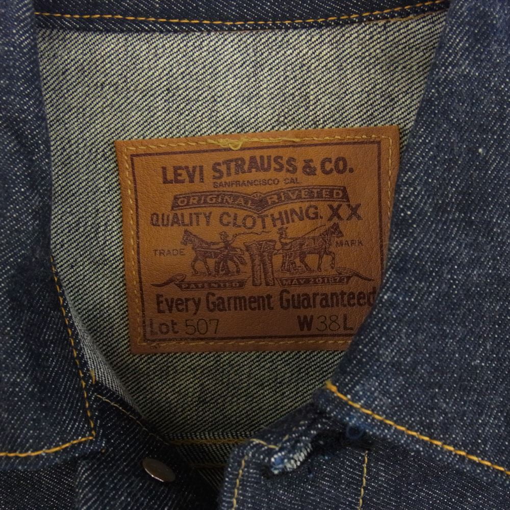 Levi's リーバイス 71507-XX BIG E 2nd Type DENIM JACKET 復刻 セカンド デニム トラッカー ジャケット インディゴブルー系 W38【新古品】【未使用】【中古】