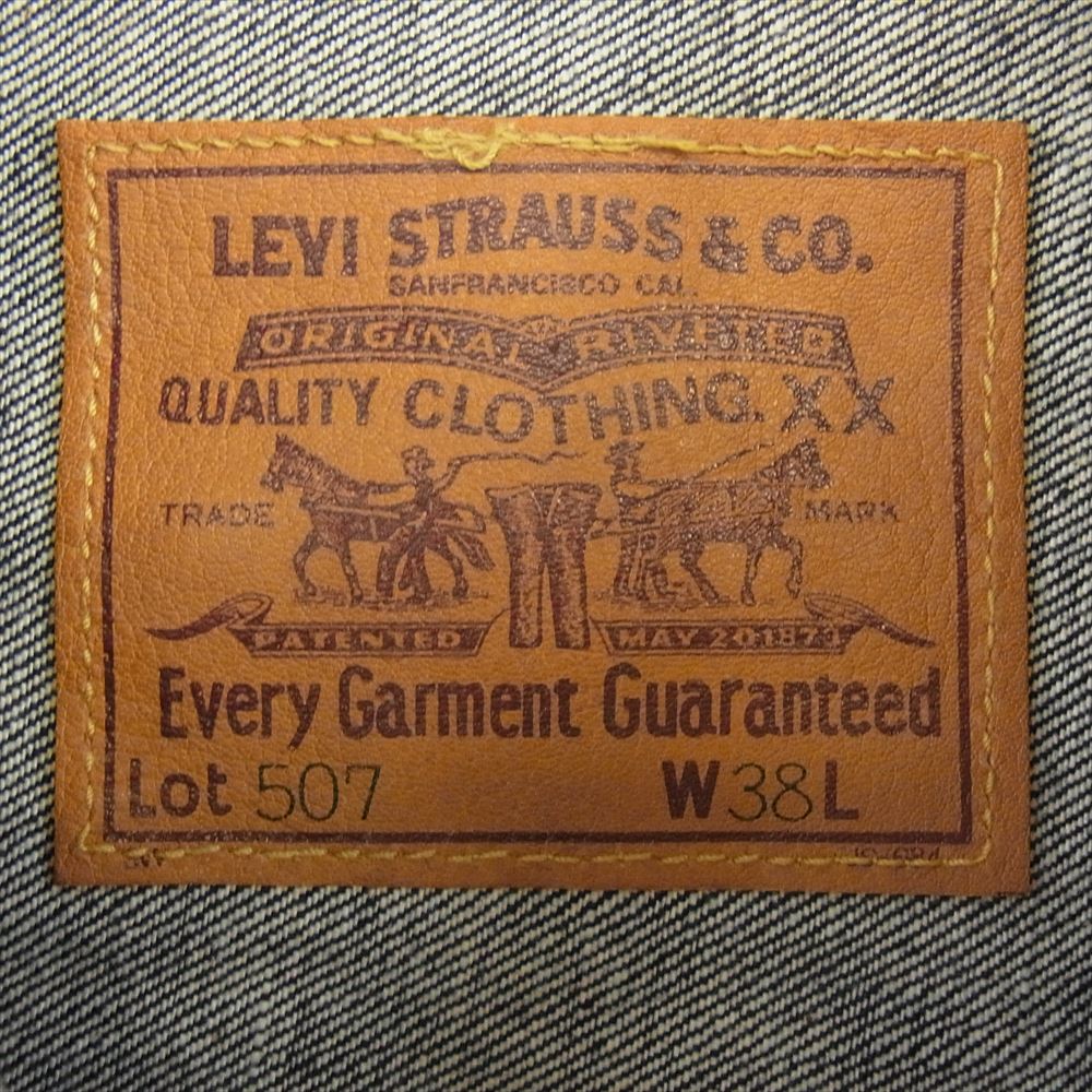 Levi's リーバイス 71507-XX BIG E 2nd Type DENIM JACKET 復刻 セカンド デニム トラッカー ジャケット インディゴブルー系 W38【新古品】【未使用】【中古】