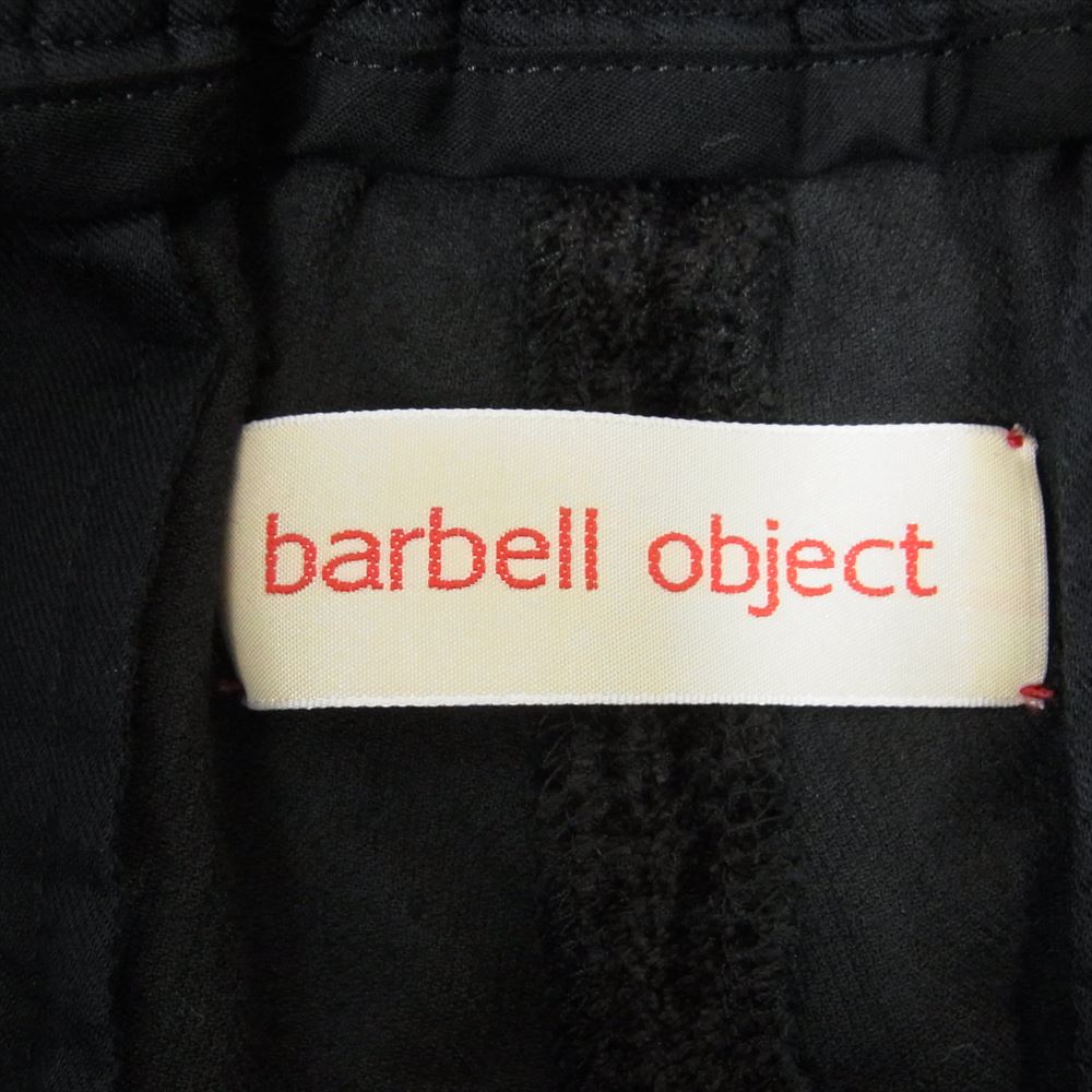 バーベルオブジェクト 24SS bo-24s-p01 velveteen ベルベット クラッシュ セミワイド テーパード パンツ ブラック系 1【中古】