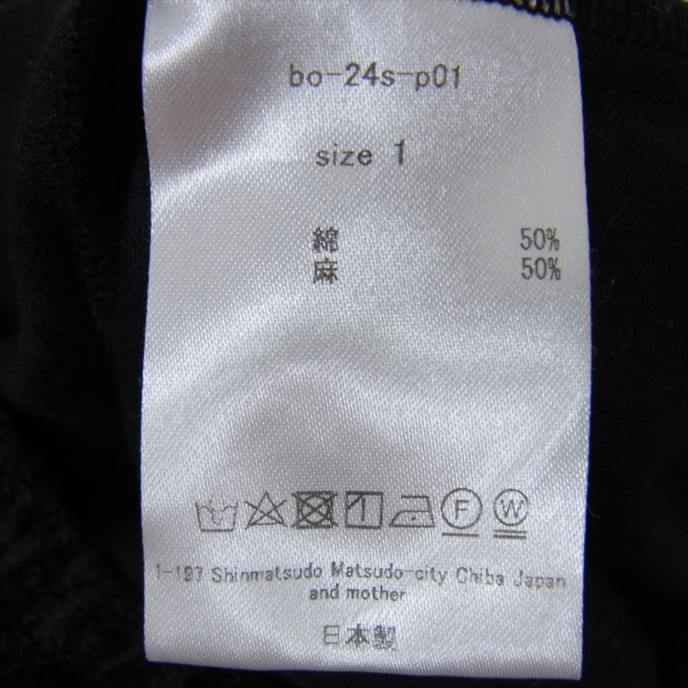 バーベルオブジェクト 24SS bo-24s-p01 velveteen ベルベット クラッシュ セミワイド テーパード パンツ ブラック系 1【中古】