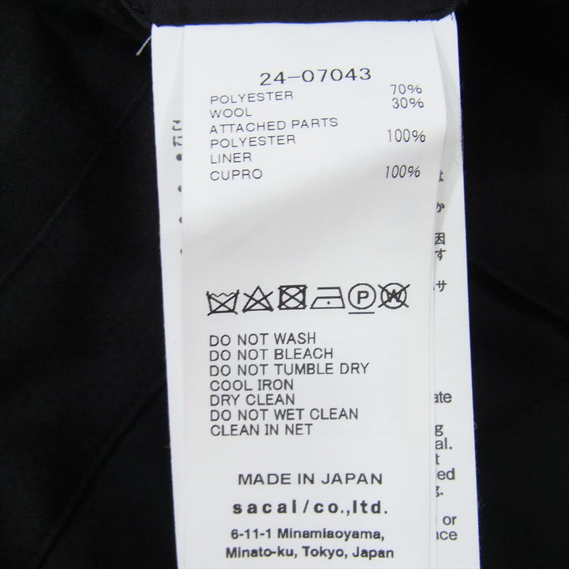 Sacai サカイ 24SS 24-07043 Suiting Pants サイドライン スーチング パンツ ブラック系 2【中古】