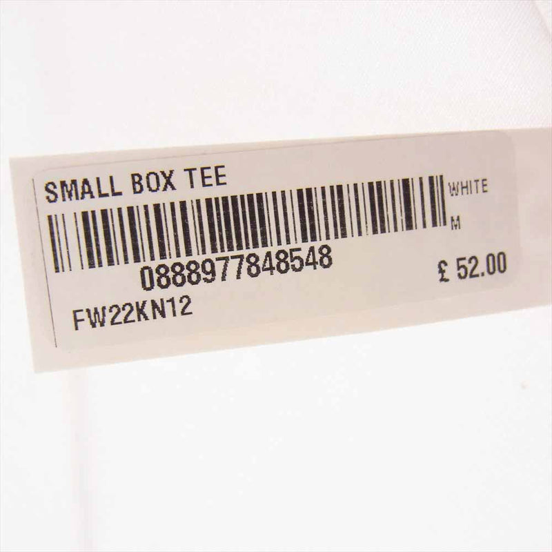 Supreme シュプリーム 23SS Small Box Logo Tee スモール ボックス ロゴ 半袖 Tシャツ ホワイト系 M【美品】【中古】