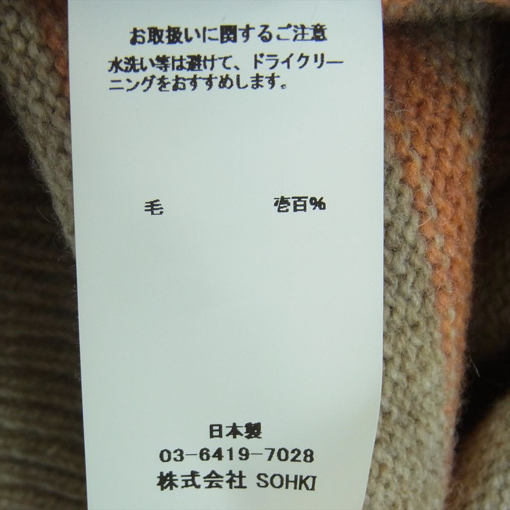 エムエーエスユー 19AW MUFW-KN0291 PABLO SWEATER パブロ セーター ボーダー ニット グレー系 オレンジ系 46【中古】