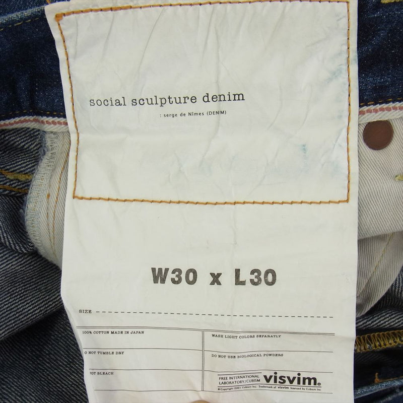 VISVIM ビズビム 23SS 0123105005014 SOCIAL SCULPTURE 01 SLIM DAMAGED-37 ソーシャル スカルプチャー スリム デニム パンツ W30 L30【中古】