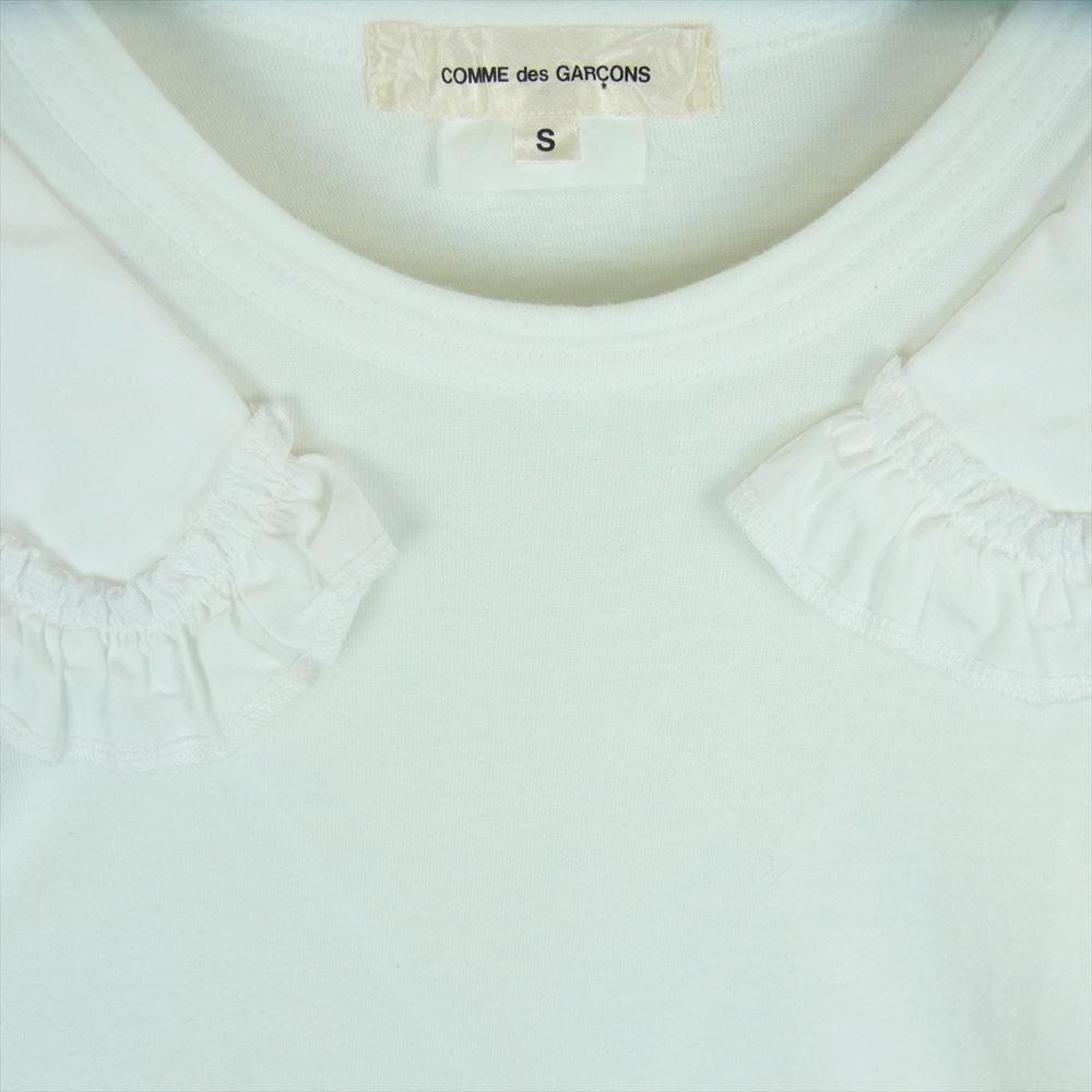 COMME des GARCONS コムデギャルソン 16SS 蒼い魔女期 GQ-T040 丸襟 フリル 半袖 Tシャツ オフホワイト系 S【中古】
