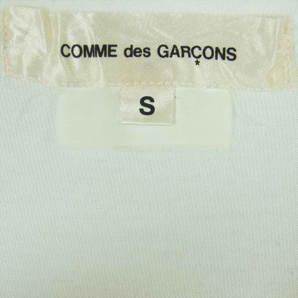 COMME des GARCONS コムデギャルソン 16SS 蒼い魔女期 GQ-T040 丸襟 フリル 半袖 Tシャツ オフホワイト系 S【中古】