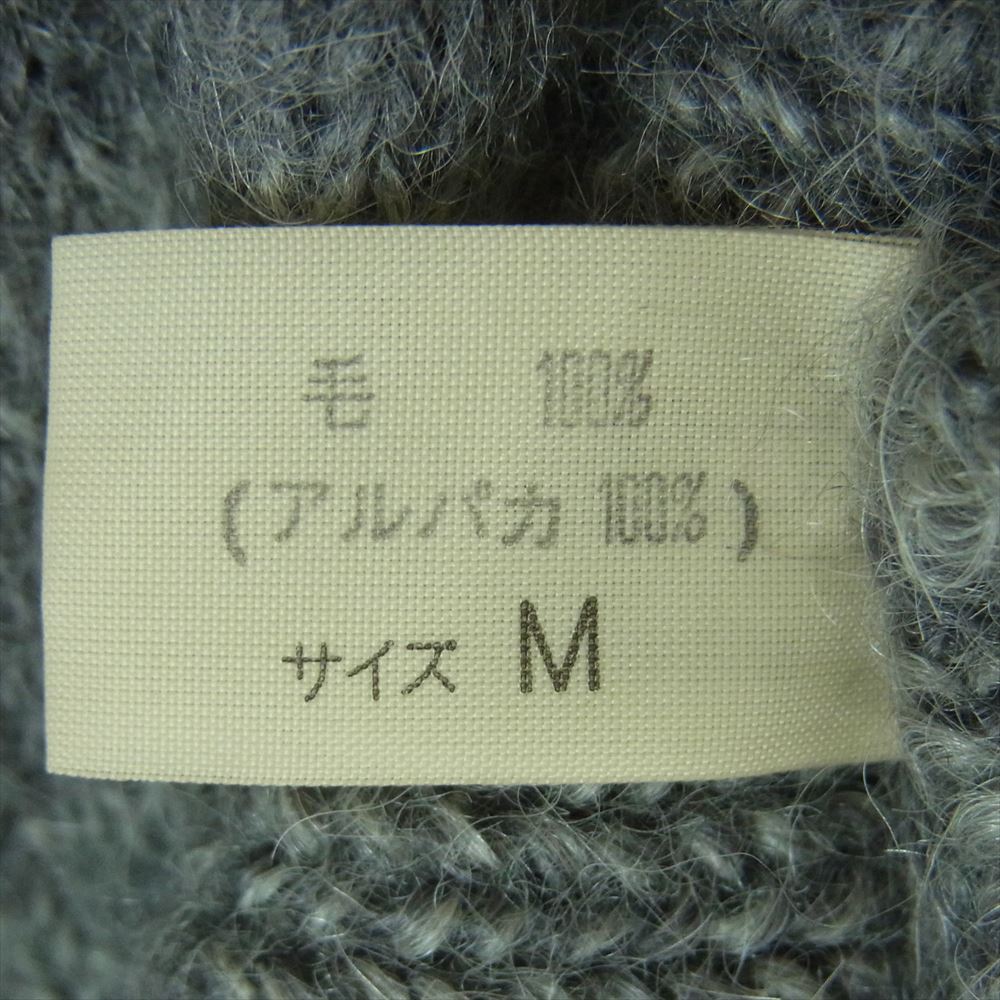 ヨーガンレール アルパカ ニット セーター グレー系 M【中古】