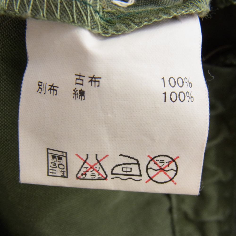 ケイスケカンダ 手縫い モッズ コート カーキ系【中古】