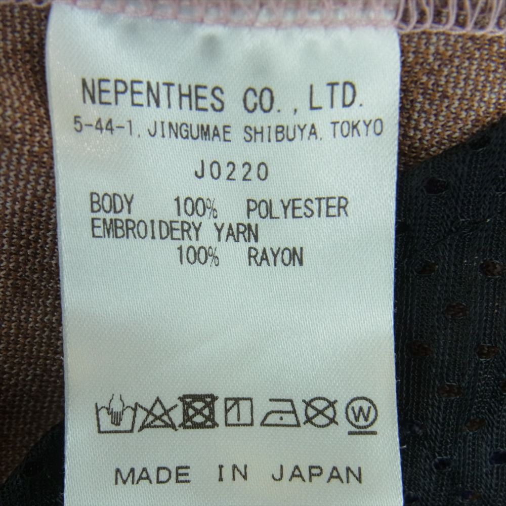 Needles ニードルス 21AW J0220 TRACK PANT POLY JQ ペイズリー柄 総柄 トラック パンツ ブラウン系 ベージュ系 M【美品】【中古】