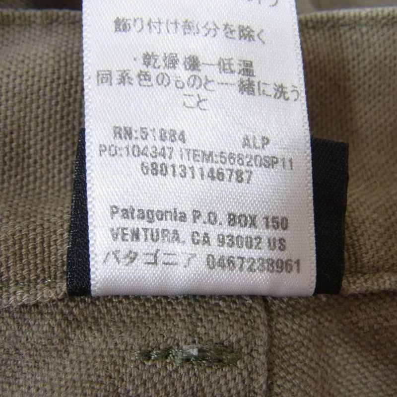 patagonia パタゴニア オーガニック コットン ライトチノ ストレート パンツ カーキ カーキ系 33【中古】