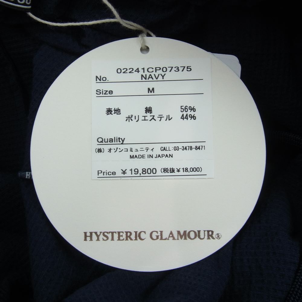 HYSTERIC GLAMOUR ヒステリックグラマー 24SS 02241CP07375 SPEAK NO EVIL スピークノーエビル ショーツ ショートパンツ ハーフパンツ ネイビー系 M【新古品】【未使用】【中古】