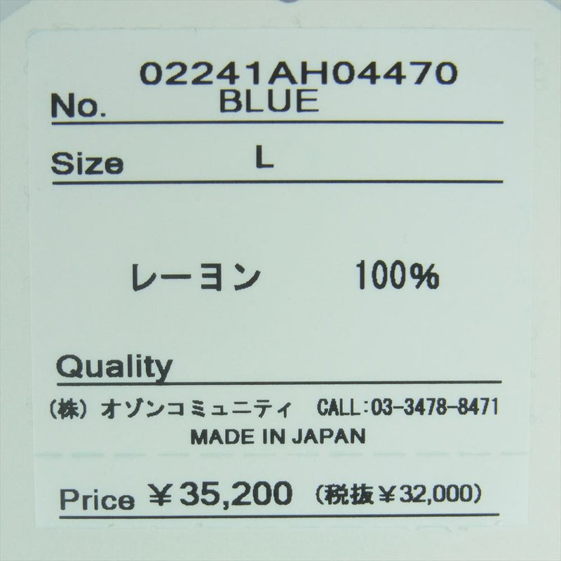 HYSTERIC GLAMOUR ヒステリックグラマー 24SS 02241AH04470 MOTER モーター ワッペン エンジニア 半袖 シャツ ブルー系 L【新古品】【未使用】【中古】