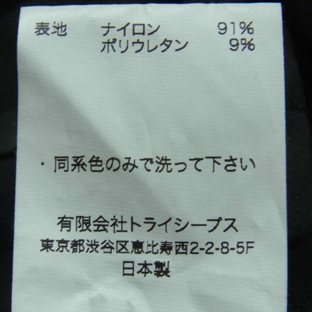 STANDARD CALIFORNIA スタンダードカリフォルニア SD CORDURA STRETCH UTILITY EASY PANTS コーデュラナイロン ストレッチ イージー パンツ ダークネイビー系 黒に近いダークネイビー系 M【中古】