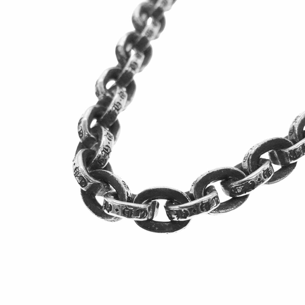 CHROME HEARTS クロムハーツ（原本無） PAPER CHAIN 20inch ペーパーチェーン ネックレス【中古】