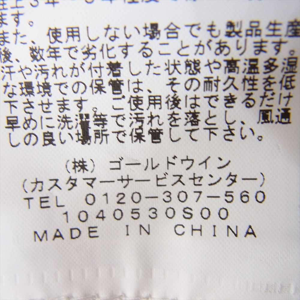 ゴールドウィン GM02144 PERTEX SHIELDAIR Pullover パーテックス シールドエア プルオーバー L ネイビー系 L【美品】【中古】