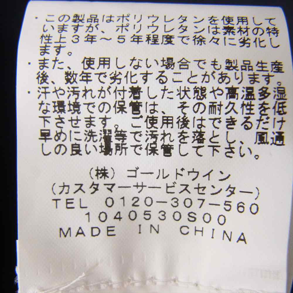 ゴールドウィン GM02144 PERTEX SHIELDAIR Pullover パーテックス シールドエア プルオーバー L ネイビー系 L【美品】【中古】