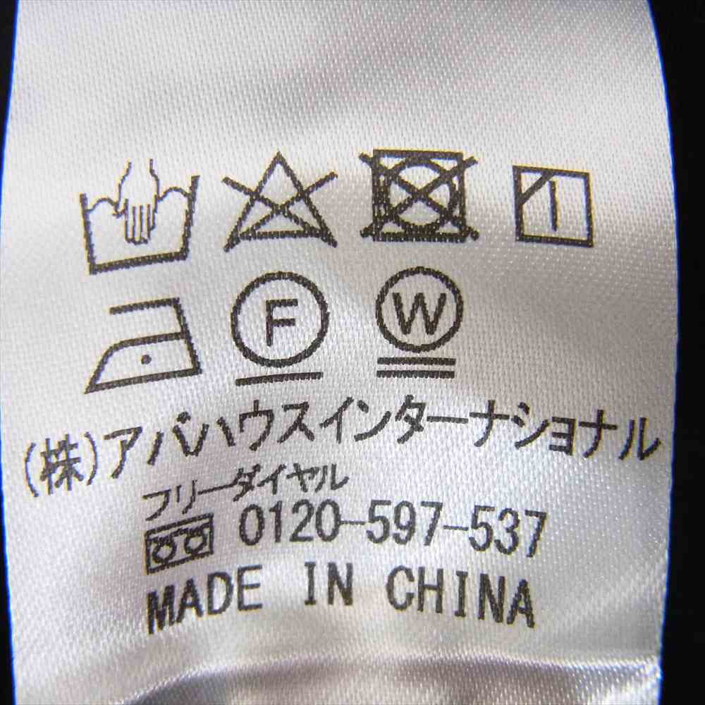 ゴーサンゴーイチプールオム レギュラーカラー ストレッチ 長袖 シャツ ブラック系 48【極上美品】【中古】