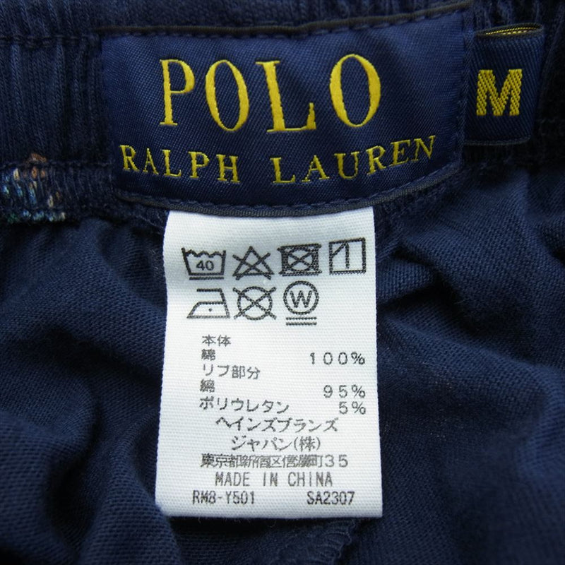 POLO RALPH LAUREN ポロ・ラルフローレン RM8-Y501 スリープウェアセット モーニングローブ ベア プリント 長袖 Tシャツ カットソー ボトムス セットアップ マルチカラー系 M【中古】