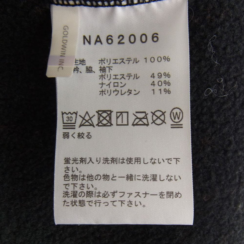 THE NORTH FACE ノースフェイス NA62006 ZI Versa Mid Jacket ジップインバーサミッド ジャケット オレンジ系 L【中古】