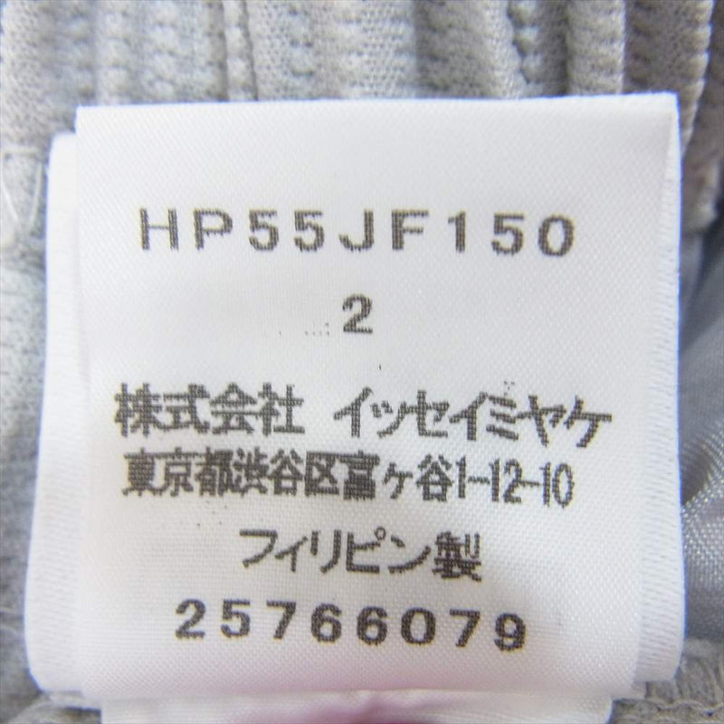 HOMME PLISSE ISSEY MIYAKE オム プリッセ イッセイミヤケ HP55JF150 Basics ベーシックス プリーツ パンツ グレー系 2【中古】