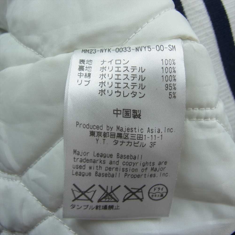 マジェスティック New York Yankees ニューヨークヤンキース JACKSON MATISSE ジャクソンマティス スタジャン ブルゾン ネイビー系 S【中古】
