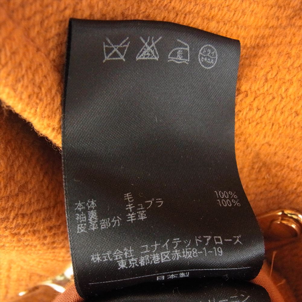 ユナイテッドアローズ＆サンズ 5525-299-0122 HARAJUKU DUFFLE ハラジュク ファイアーマンバックル ダッフルコート オレンジ系 M【中古】
