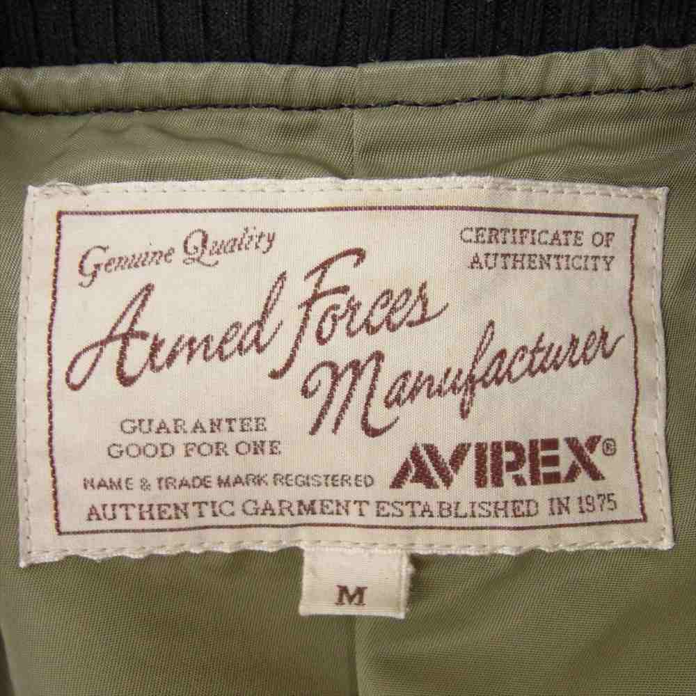 AVIREX アヴィレックス ラムレザー MA-1 ジャケット ブルゾン ブラック系 M【中古】