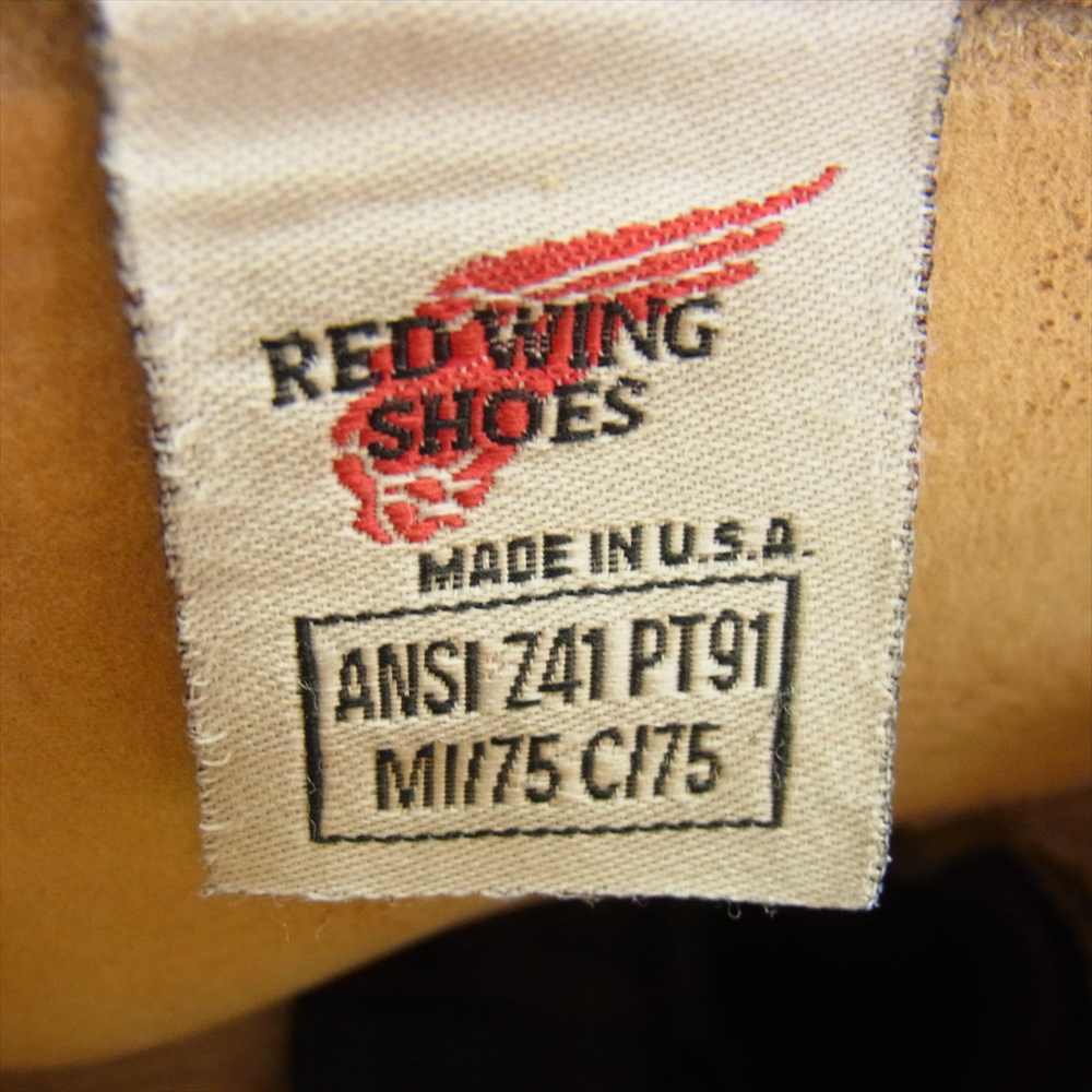 RED WING レッドウィング 8268 難あり アメリカ製 ヴィンテージ 90s PT91 刺繍タグ スチールトゥ スエード エンジニア ブーツ  ライトブラウン系 7 1/2 D【中古】