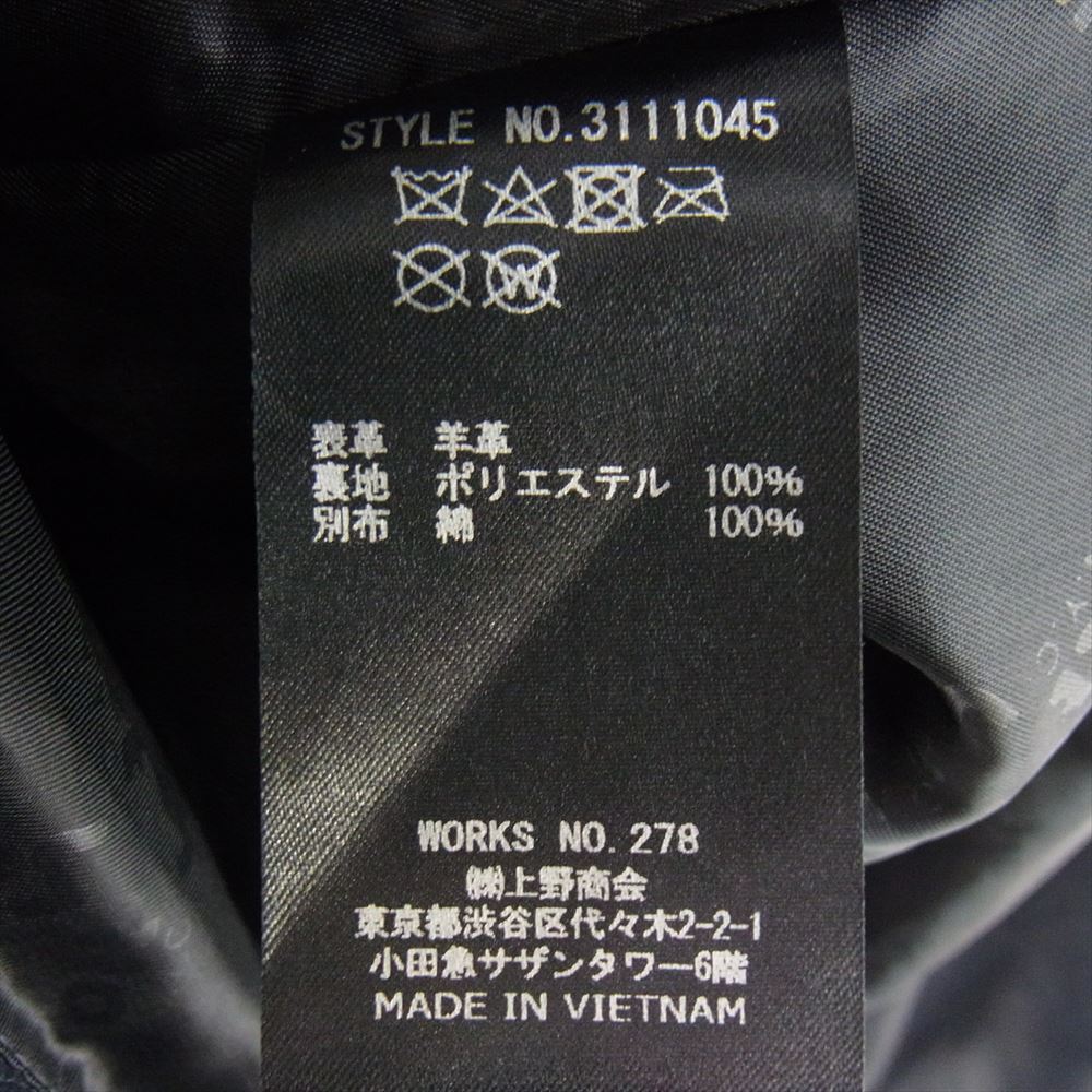schott ショット LEATHER PATCH POCKET LS SHIRT ラムレザー パッチポケット シャツ ダークネイビー系 2XL【中古】