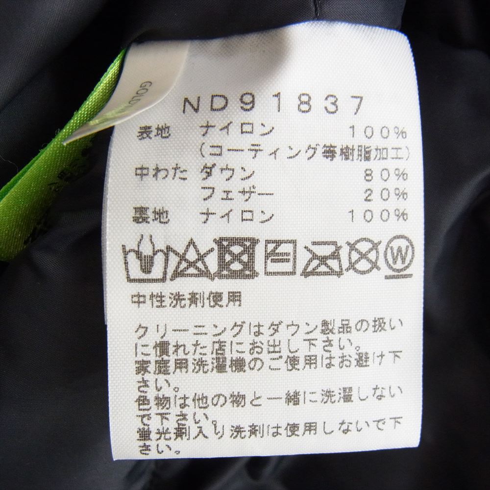 THE NORTH FACE ノースフェイス ND91837 MOUNTAIN DOWN JACKET GORE-TEX マウンテン ダウン ジャケット XL【中古】