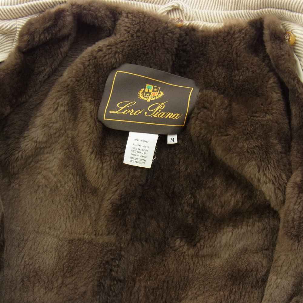 美品✨ロロピアーナ 中綿コート カシミヤ ヌートリア リアルファー 毛皮 茶 S ジェリー・コート ベビーカシミヤ / ビキューナ ナチュラル