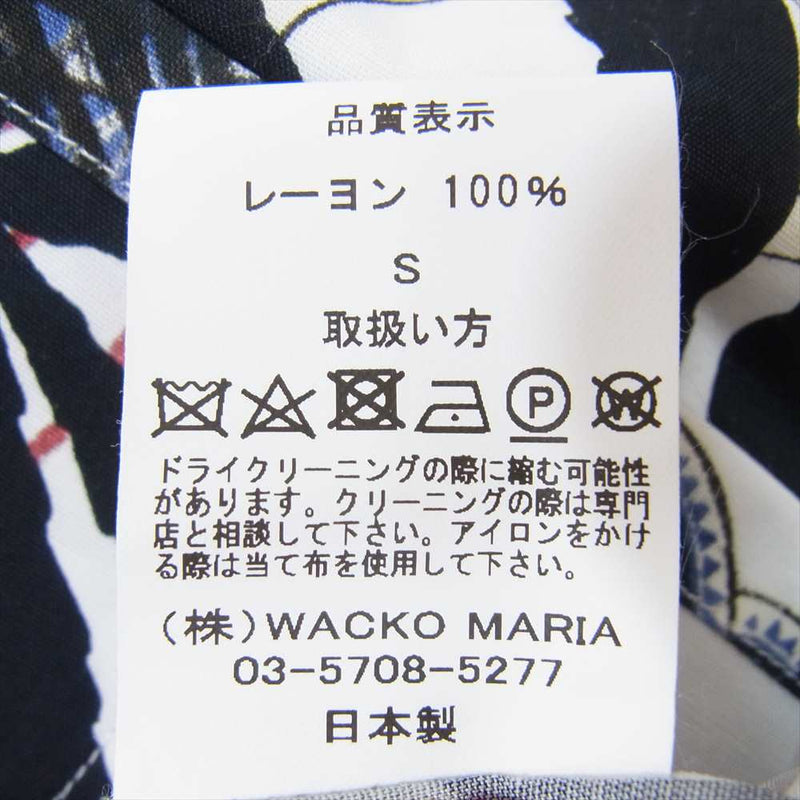 WACKO MARIA ワコマリア 24SS HIGHTIMES-WM-HI06 HIGHTIMES S/S HAWAIIAN SHIRT TYPE-2 ハイタイムズ ハワイアン アロハ 半袖 シャツ ホワイト系 S【新古品】【未使用】【中古】