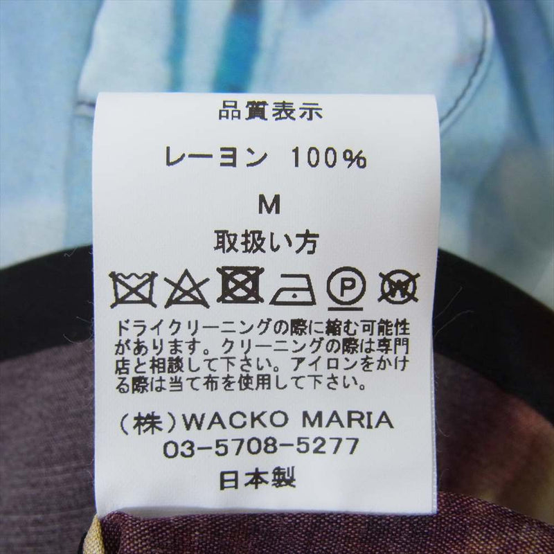 WACKO MARIA ワコマリア 24SS INNOCENCE-WM-HI02 INNOCENCE S/S HAWAIIAN SHIRT TYPE-2 攻殻機動隊 ハワイアン アロハ 半袖 シャツ ホワイト系 M【新古品】【未使用】【中古】