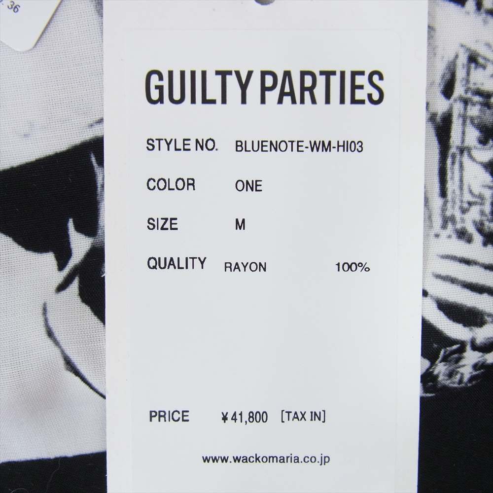 WACKO MARIA ワコマリア 24SS BLUENOTE-WM-HI03 BLUE NOTE HAWAIIAN SHIRT TYPE-3 ブルーノート レコード ハワイアン アロハ 半袖 シャツ ブルー系 M【新古品】【未使用】【中古】