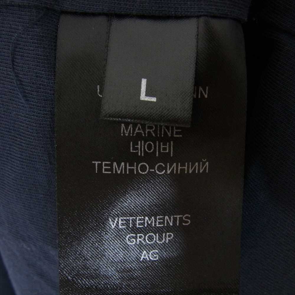 VETEMENTS ヴェトモン 24SS UE64TR600NN Inside Out Embroidered Logo インサイドアウト エンブロイダリー ロゴ 半袖 Tシャツ ネイビー系 L【中古】