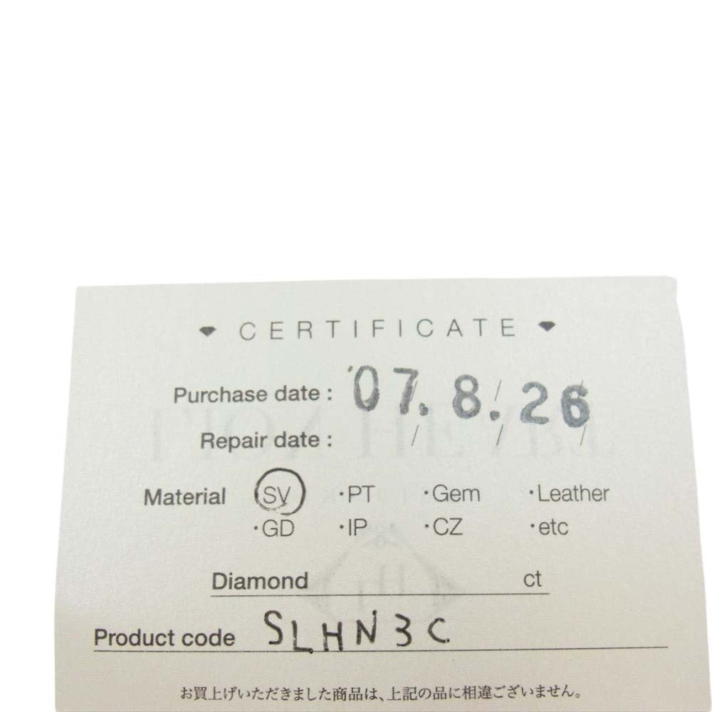 LION HEART ライオンハート ミディアム ファングド デザイン チェーン シルバー系【中古】