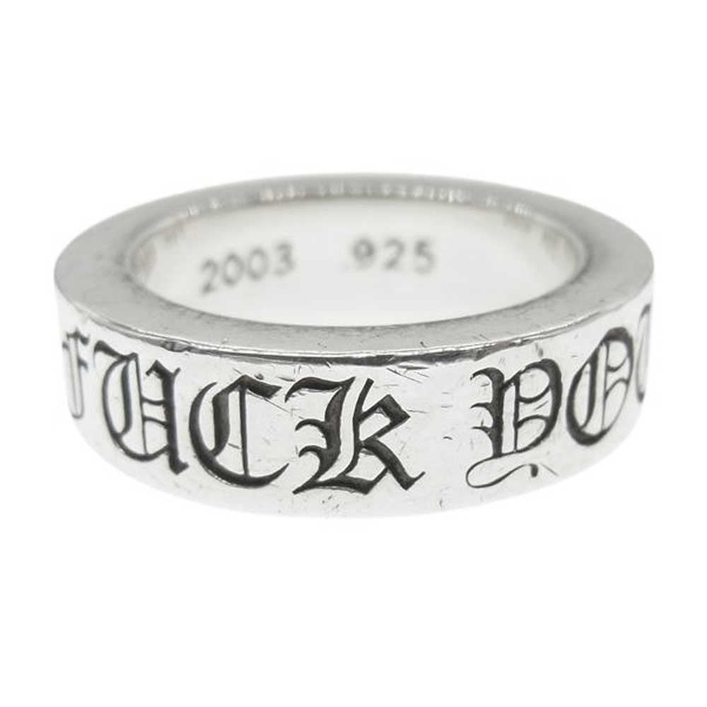 CHROME HEARTS クロムハーツ（原本無） 6mm SPACER FUCK YOU ファックユー スペーサー リング シルバー系 10.5号【中古】