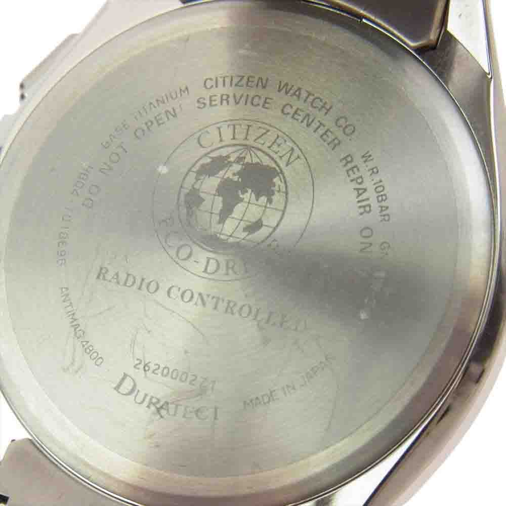 CITIZEN シチズン AT8040-57E 不動品 H804-T018696 ATTESA アテッサ エコドライブ 電波ソーラー アナログ 腕時計 ウォッチ シルバー系【中古】