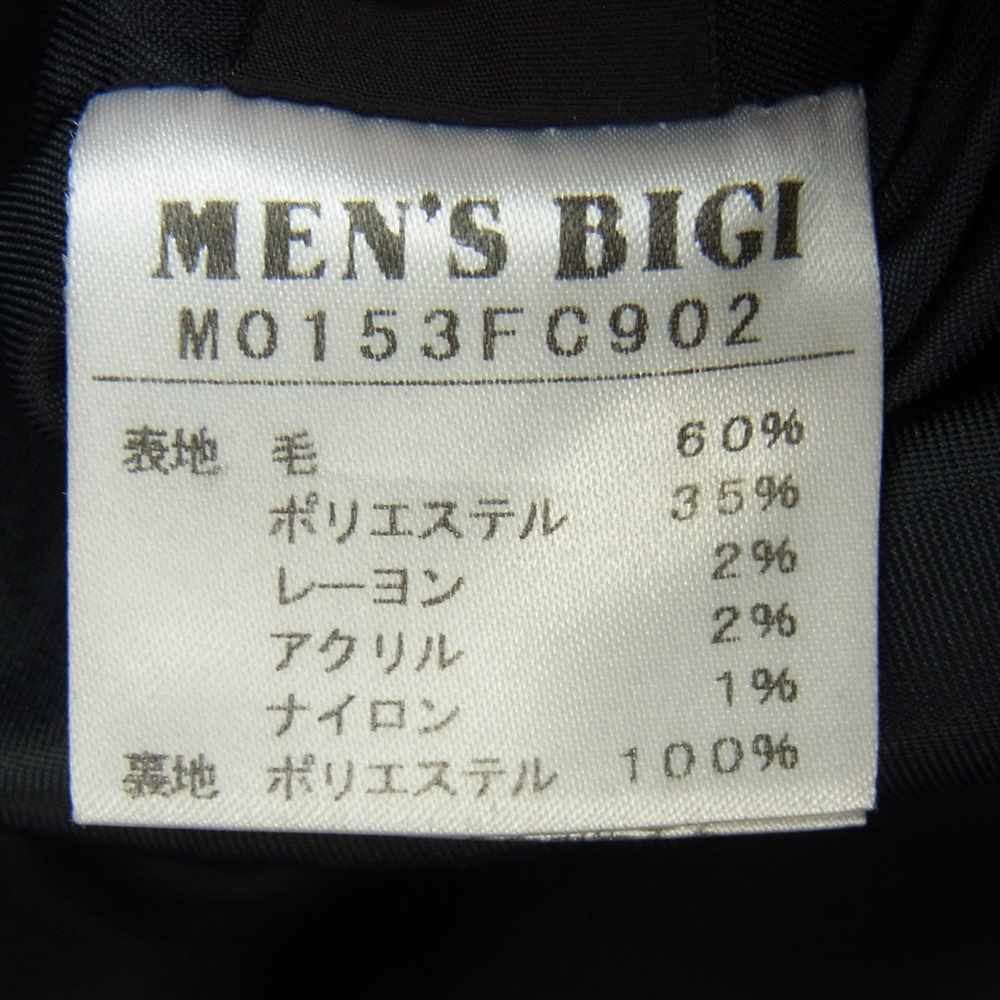 メンズビギ Radmess ライナー付き ウール ヘリンボーン コート グレー系 3【中古】