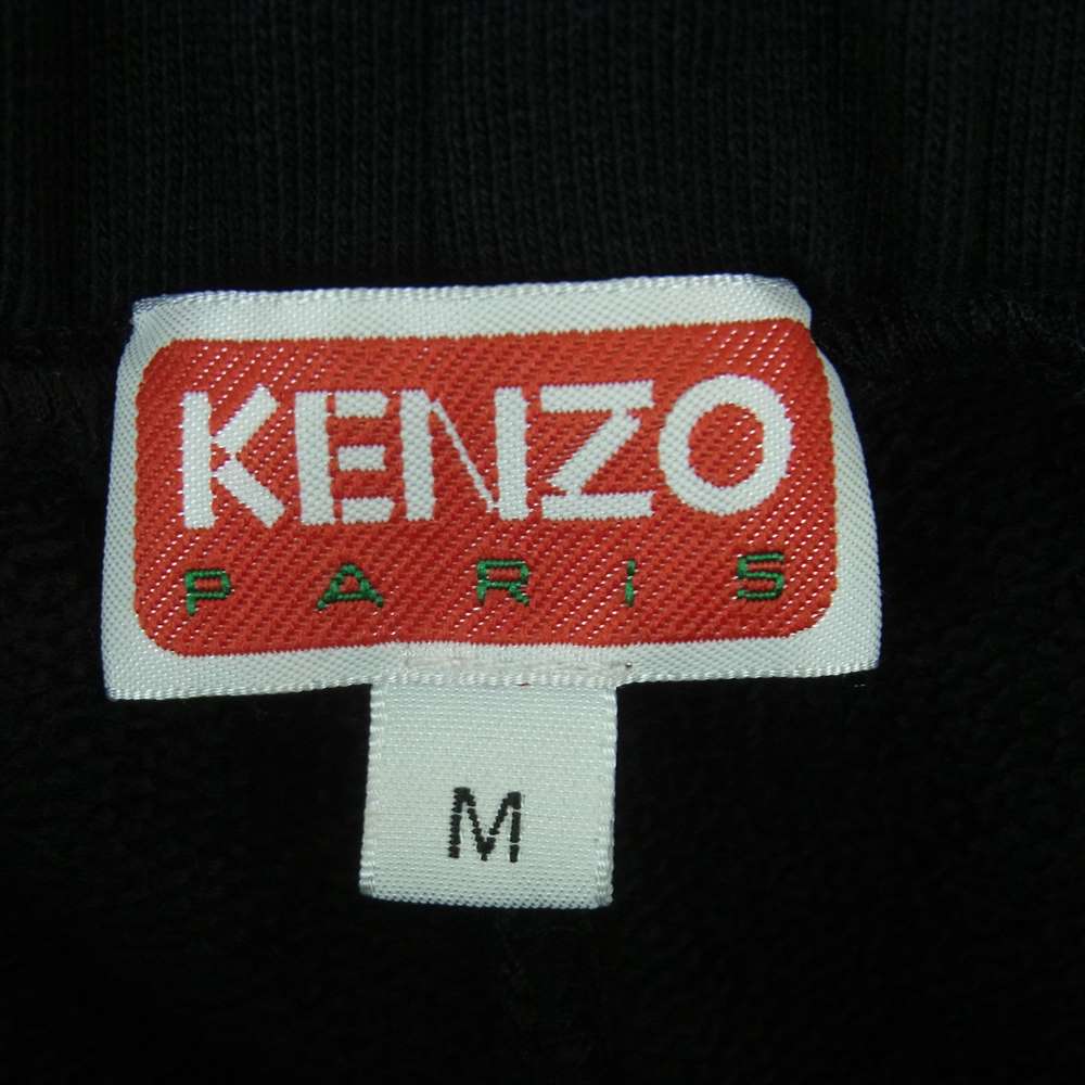 KENZO ケンゾー FD55PA7464MF BOKE FLOWER 2.0 CLASSIC SHORT フラワー 花 スウェット ショーツ ショート パンツ ブラック系 M【中古】 KENZO ケンゾー FD55PA7464MF BOKE FLOWER 2.0 CLASSIC SHORT フラワ